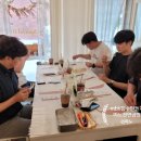 미노천연공방 이미지