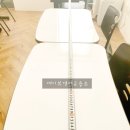 에이브영어교습소