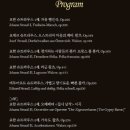 환희의합창 이미지