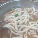 구시장칼국수