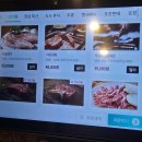 서동한우 강남점 | 부여 블루리본 맛집 내돈내산 서동한우 솔직후기