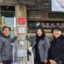 화서1동 이미지