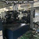 지와이글로벌 이미지