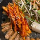 대가곱창 이미지