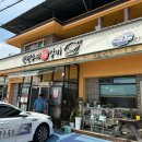 신원가든 이미지