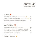 이태리상점