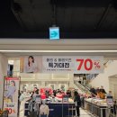 월계폴햄 이미지