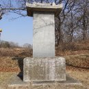 민정중 선생묘 이미지