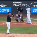 2021년 한국프로야구 정규리그 1위 kt위즈 이미지