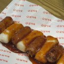 김가네다산