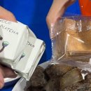 사마르예천 이미지