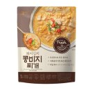 (주)아워홈 이미지