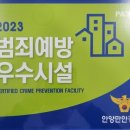박달복합청사 이미지