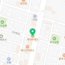 파리바게뜨 울산 언양 교동점