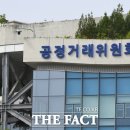 매일유업 세종유통