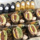 제이스푼 이미지