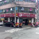 히야짬뽕