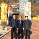 성수월마을 이미지