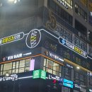 임소아과의원 이미지