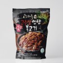 창대푸드 이미지