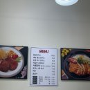 서울생돈까스 | 서울 금천구 가산 맛집 | 만원에 다 퍼주는 경양식 돈까스 서울생돈까스