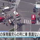 아동교차로(2) 이미지