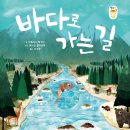 지구별 여행 이미지