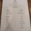 스시센 이미지