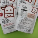 농업회사법인제이엘(유) 이미지