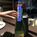 한림에서 | 제주 한림 오마카세 종문 방문기
