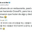 대오식당 네이버블로그