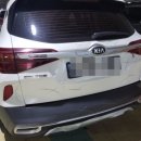 지원카공업사 이미지