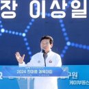 한국부동산연구원 이미지
