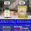 제이브이 - 화성시 메타폴리스로 47-7 | 제이브이글로벌 창립1주년 기념행사+ 골프 할때 필수품 퓔렌 ! (비거리좋아지는방법)