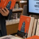 복평길 티스토리