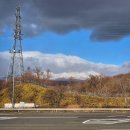 진동계곡산장2 | 삿포로 출발 노보리베츠 온천투어 솔직후기｜지옥계곡부터 겨울 노천온천까지