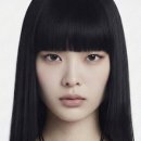 아더월들리(OTHER-worldly)