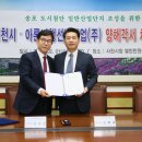아론(주) 네이버블로그