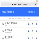 신길세탁소 이미지