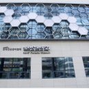 기생충박물관 이미지