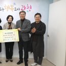 바이오켐 이미지