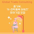 지티씨9 이미지
