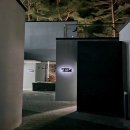 인제03-2 | 인제 방태산자연휴양림