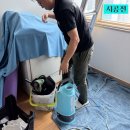 3M비전 | 부산 열차단필름 온천장 동래 아파트 3M 시공 후기