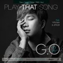 기도지오