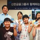선돈 이미지