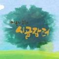 대도양행 이미지