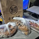 동홍동주민센터앞 4가 4 | 익선동 맛집 빵집 문화제빵 솔직리뷰, 커피빵 마늘빵 추천