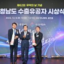 일신산업 주식회사 이미지