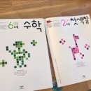 에이비씨수학학원